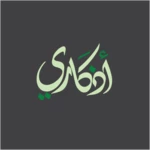 Logo of أذكاري android Application 